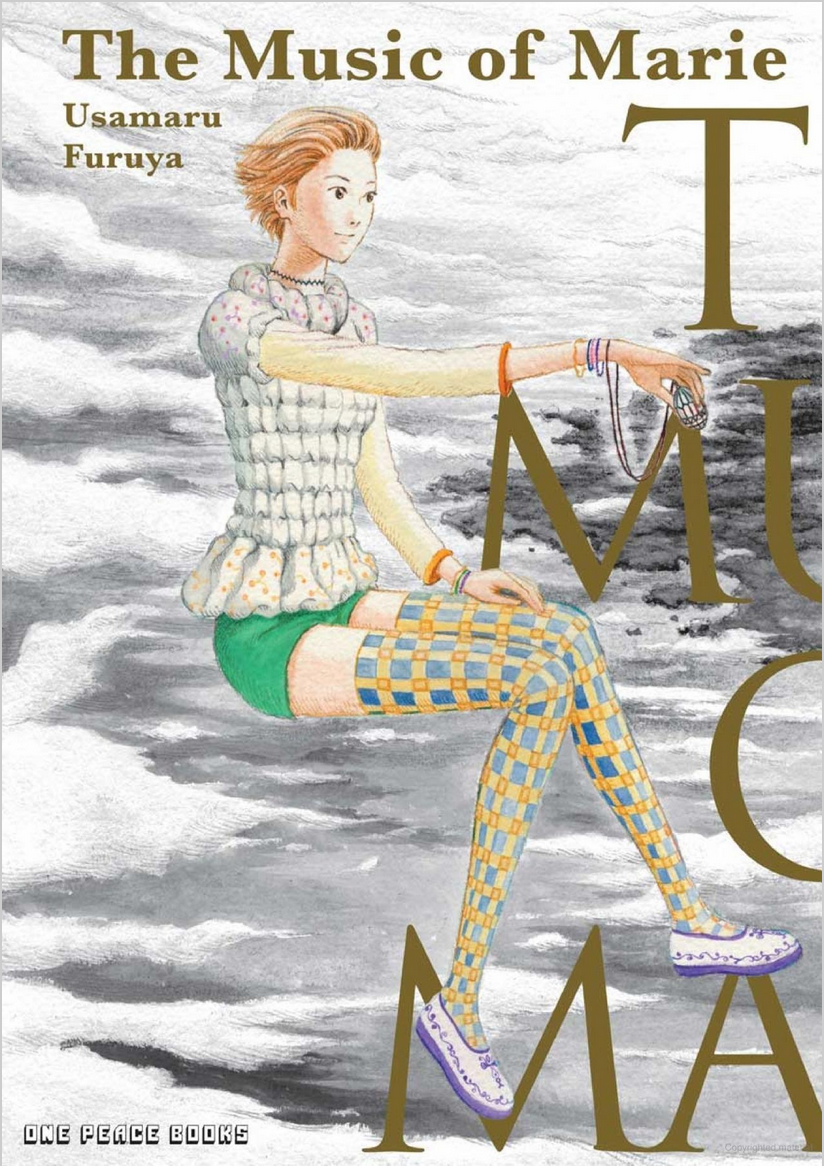 Cover of the manga The Music of Marie by Usamaru Furuya, featuring the main character Pipi, a teenage girl, holding out a decorated egg.